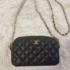 Chic Black Quilted Chain Bag